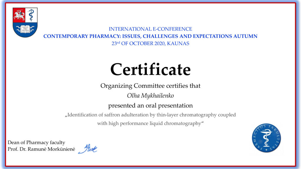 Доповідь на міжнародній конференції «Contemporary pharmacy: issues, challenges and expectations»