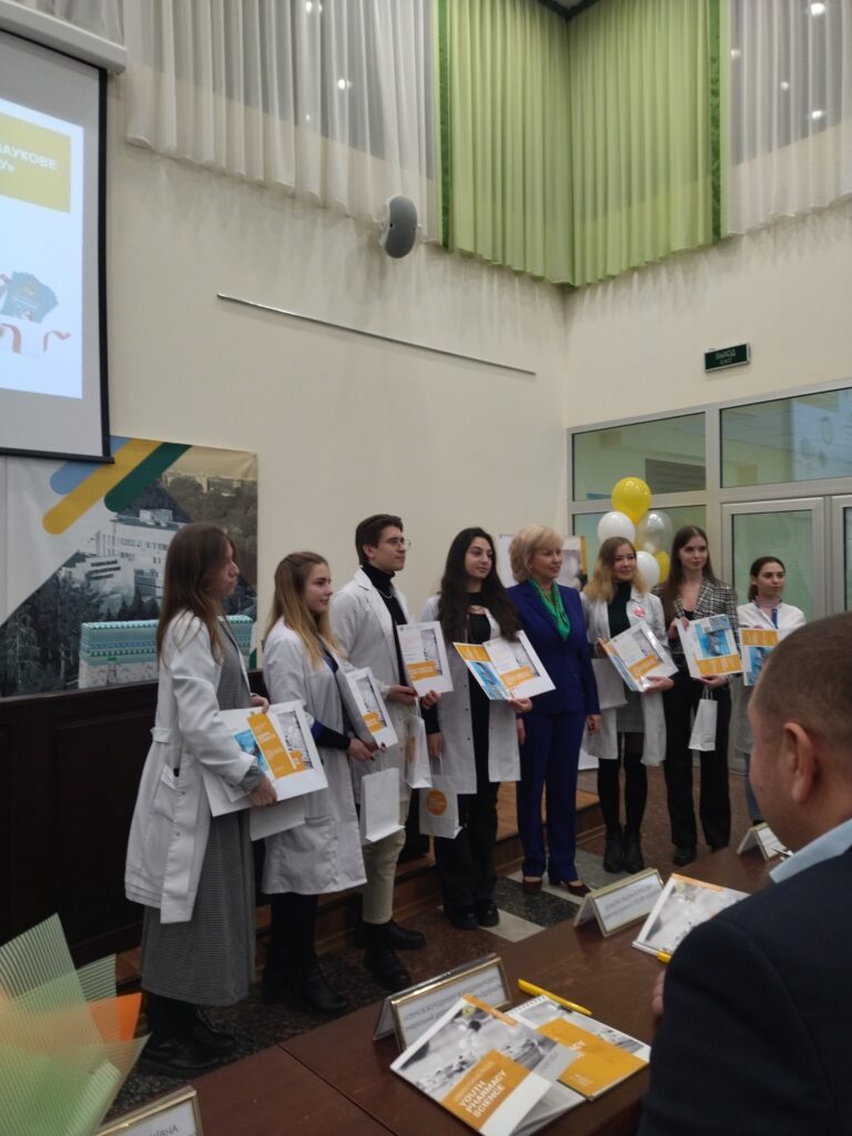 II Всеукраїнська науково-практична конференція з міжнародною участю YOUTH PHARMACY SCIENCE