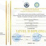 Участь у міжнародній науковій олімпіаді «Future Pharmacist – 2022»