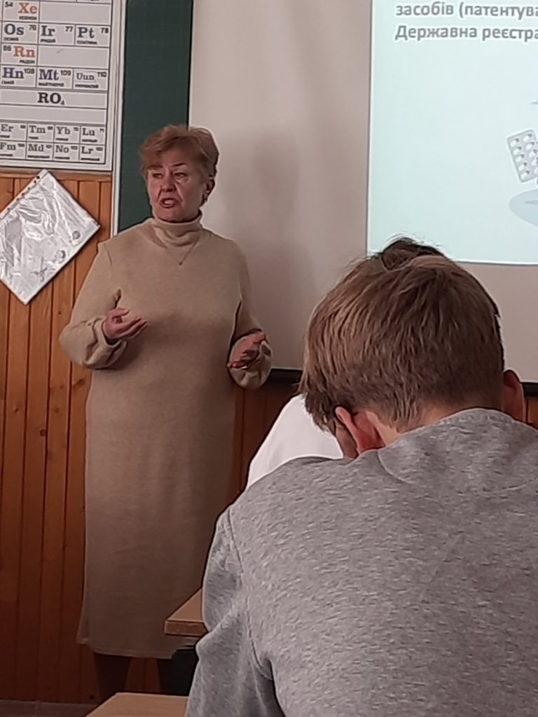 Профорієнтаційна робота в Ужгородській спеціалізованій школи І-ІІІ ступенів № 3