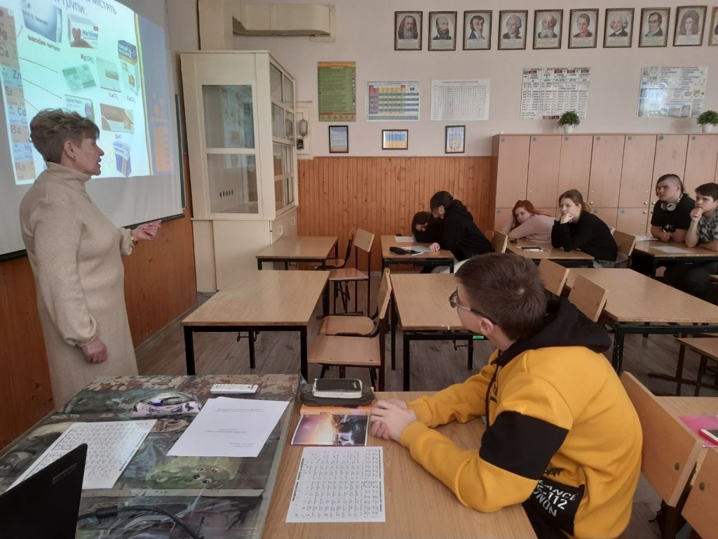 Профорієнтаційна робота в Ужгородській спеціалізованій школи І-ІІІ ступенів № 3