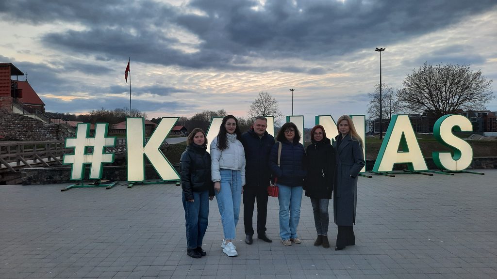 Участь викладачів та здобувачів НФаУ у програмі академічної мобільності Erasmus+ (Литовська Республіка, м. Каунас)