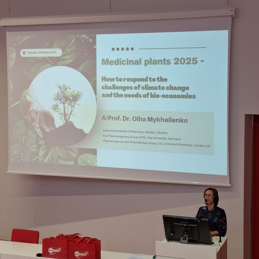 Участь студентів та викладачів у міжнародній конференції «Contemporary Pharmacy: Issues, Challenges and Expectations 2025» (м. Каунас, Литовська Республіка)